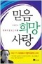 썸네일(스크롤)