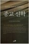 썸네일(스크롤)