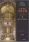 썸네일(스크롤)