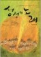 썸네일(스크롤)