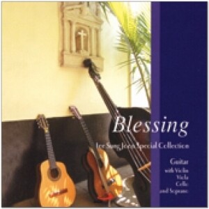 생활성서사 인터넷서점,Blessing 축복 / 클래식기타 이성준  Lee Sung Joon Special Collection(CD) / 성바오로