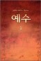 썸네일(스크롤)