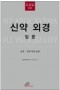 썸네일(스크롤)