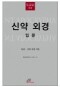 썸네일(스크롤)