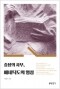 썸네일(스크롤)