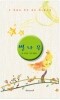 썸네일(스크롤)