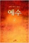 썸네일(스크롤)