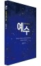 썸네일(스크롤)