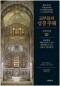 썸네일(스크롤)