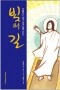 썸네일(스크롤)