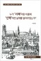 썸네일(스크롤)