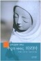 썸네일(스크롤)