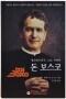 썸네일(스크롤)