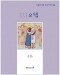 썸네일(스크롤)