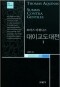 썸네일(스크롤)