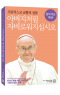 썸네일(스크롤)