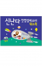 썸네일(스크롤)