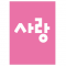 썸네일(스크롤)