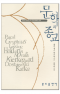 썸네일(스크롤)