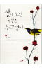 썸네일(스크롤)