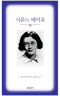 썸네일(스크롤)