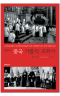 썸네일(스크롤)