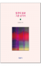 썸네일(스크롤)