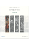 썸네일(스크롤)