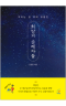 썸네일(스크롤)