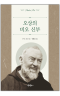 썸네일(스크롤)
