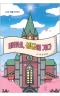 썸네일(스크롤)