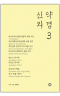 썸네일(스크롤)