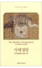 썸네일(스크롤)