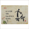 썸네일(스크롤)