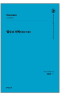 썸네일(스크롤)