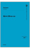 썸네일(스크롤)