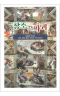 썸네일(스크롤)