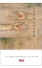 썸네일(스크롤)