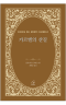 썸네일(스크롤)