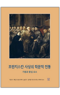 썸네일(스크롤)
