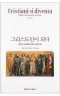 썸네일(스크롤)