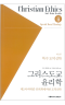 썸네일(스크롤)
