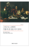 썸네일(스크롤)