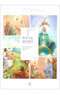 썸네일(스크롤)