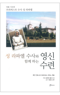 썸네일(스크롤)