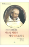 썸네일(스크롤)
