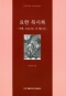 썸네일(스크롤)