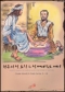 썸네일(스크롤)