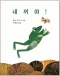 썸네일(스크롤)