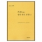 썸네일(스크롤)